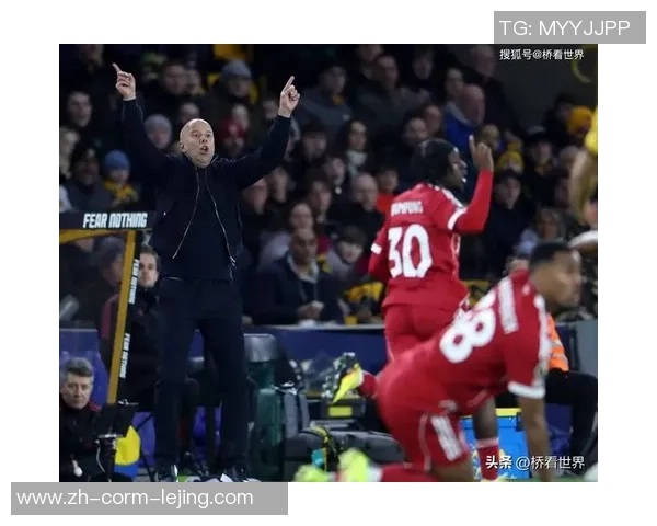 曼联大胜，他总算学会了调整节奏